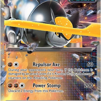 Iron Boulder ex (099/162) [Scarlet & Violet: Temporal Forces]