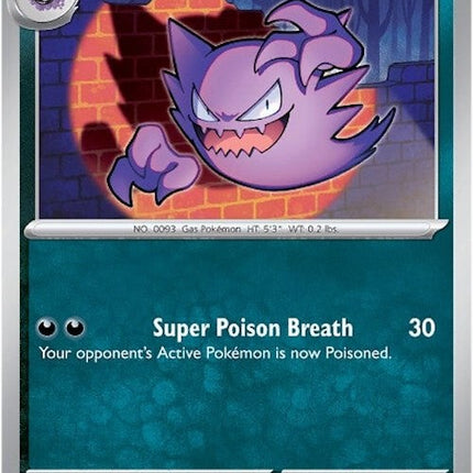 Haunter (103/162) [Scarlet & Violet: Temporal Forces]