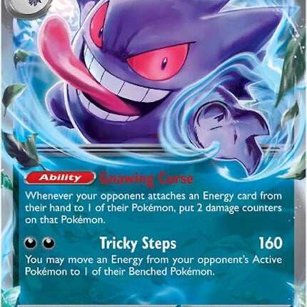 Gengar ex (104/162) [Scarlet & Violet: Temporal Forces]