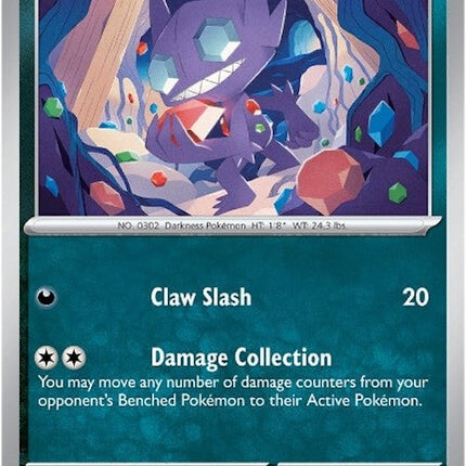 Sableye (107/162) [Scarlet & Violet: Temporal Forces]