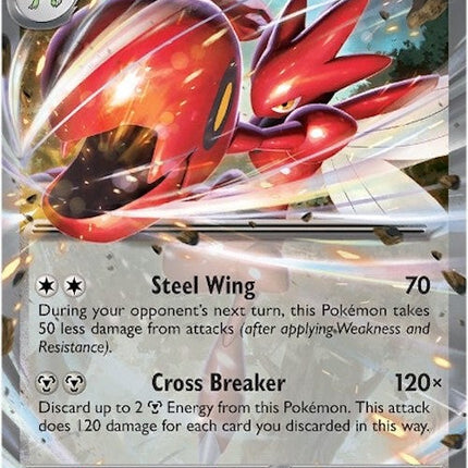 Scizor ex (111/162) [Scarlet & Violet: Temporal Forces]