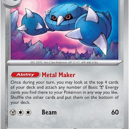 Metang (114/162) [Scarlet & Violet: Temporal Forces]