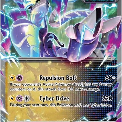 Miraidon ex (122/162) [Scarlet & Violet: Temporal Forces]