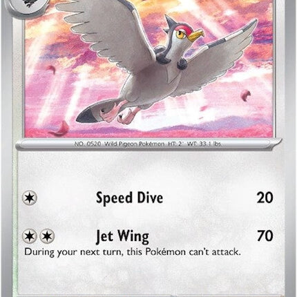 Tranquill (134/162) [Scarlet & Violet: Temporal Forces]