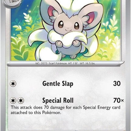 Cinccino (137/162) [Scarlet & Violet: Temporal Forces]
