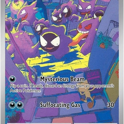 Gastly (177/162) [Scarlet & Violet: Temporal Forces]