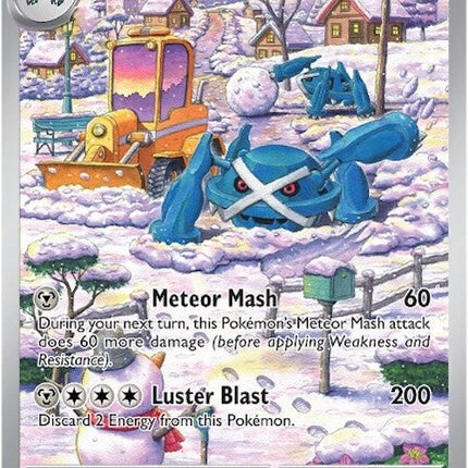 Metagross (178/162) [Scarlet & Violet: Temporal Forces]