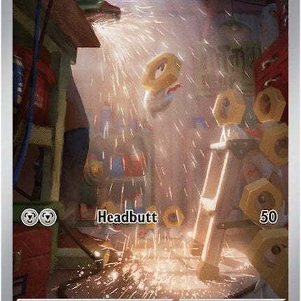 Meltan (179/162) [Scarlet & Violet: Temporal Forces]