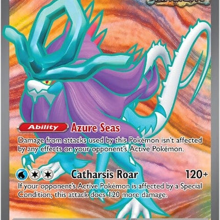 Walking Wake ex (189/162) [Scarlet & Violet: Temporal Forces]