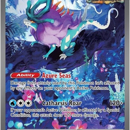 Walking Wake ex (205/162) [Scarlet & Violet: Temporal Forces]