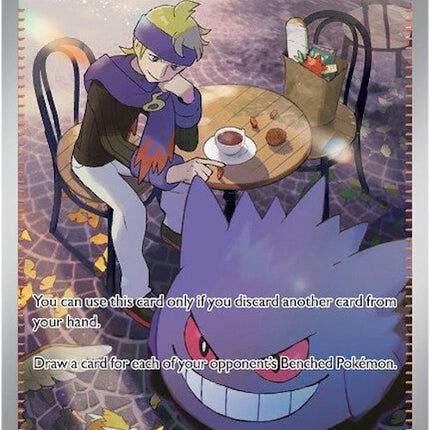 Morty's Conviction (211/162) [Scarlet & Violet: Temporal Forces]