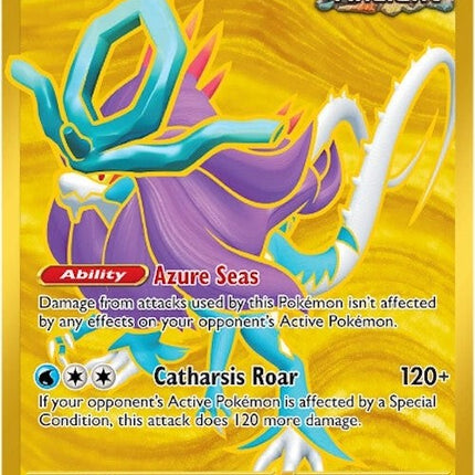 Walking Wake ex (215/162) [Scarlet & Violet: Temporal Forces]