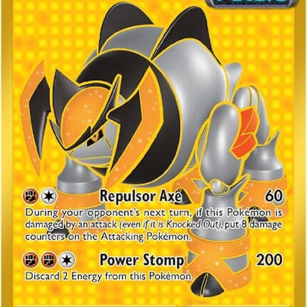 Iron Boulder ex (217/162) [Scarlet & Violet: Temporal Forces]