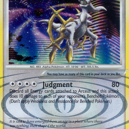 Arceus (DP50) [Diamond & Pearl: Black Star Promos]