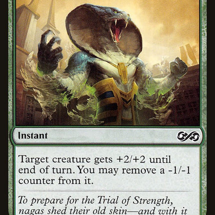 Shed Weakness [Ultimate Masters]