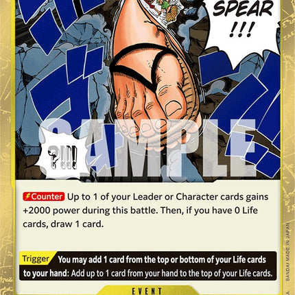 Gum-Gum Jet Spear [Ultra Deck: The Three Brothers]