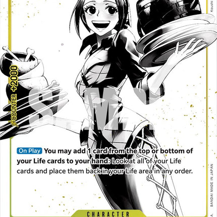 Makino (Parallel) [Ultra Deck: The Three Brothers]