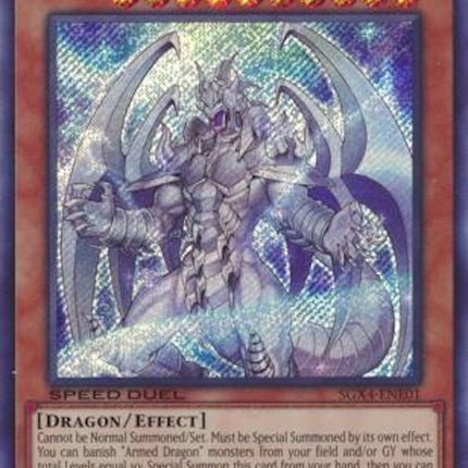 Armed Dragon LV10 White (Secret Rare) [SGX4-ENE01] Secret Rare
