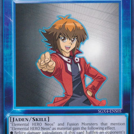 Wise Man Neos [SGX4-ENS05] Common