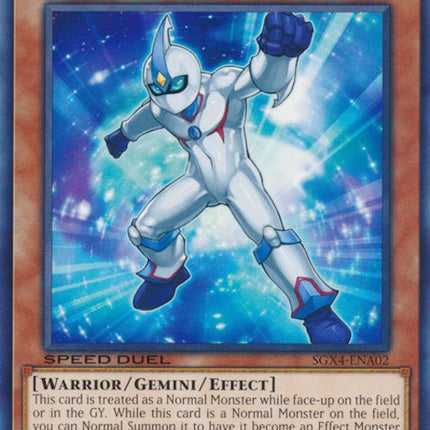 Elemental HERO Neos Alius [SGX4-ENA02] Common