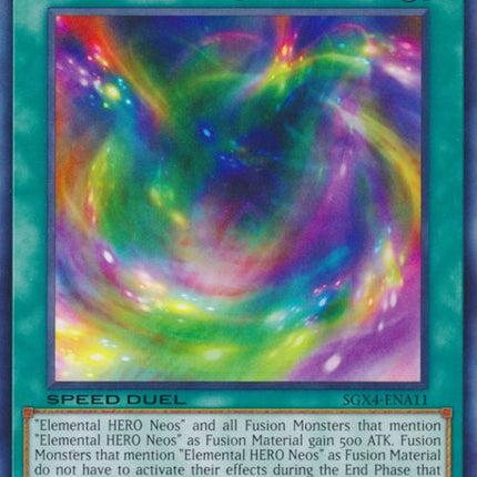 Neo Space [SGX4-ENA11] Common