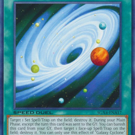 Galaxy Cyclone [SGX4-ENA17] Common
