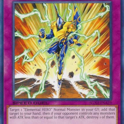 Hero Blast [SGX4-ENA19] Common
