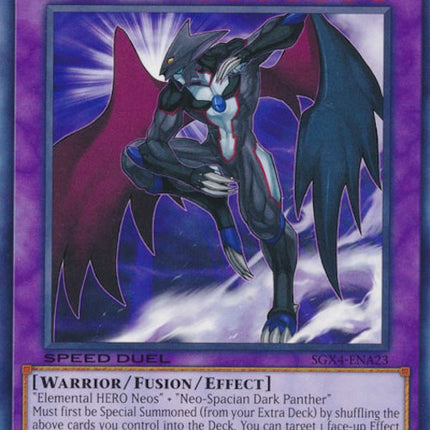Elemental HERO Dark Neos [SGX4-ENA23] Common
