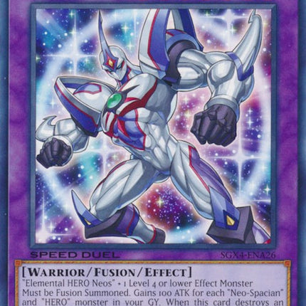 Elemental HERO Brave Neos [SGX4-ENA26] Common