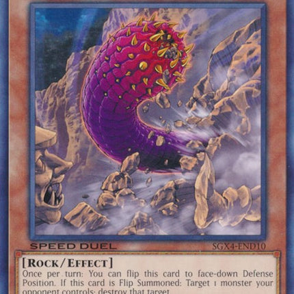 Medusa Worm [SGX4-END10] Common