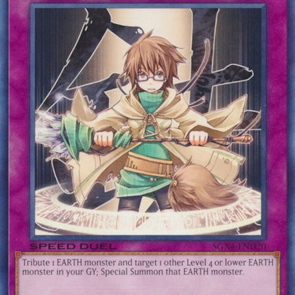 Spiritual Earth Art - Kurogane [SGX4-END20] Common