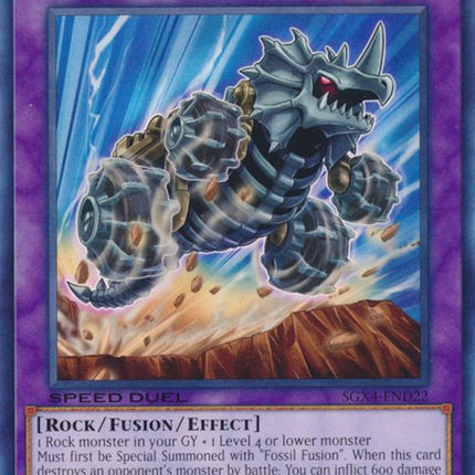 Fossil Machine Skull Buggy [SGX4-END22] Common