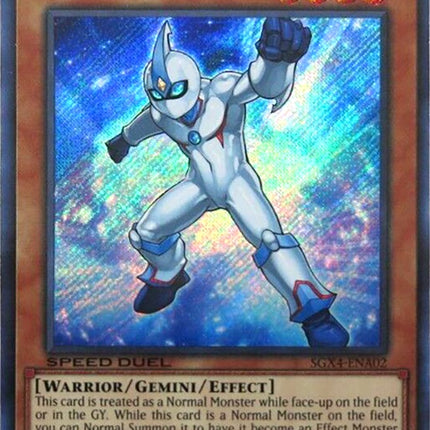 Elemental HERO Neos Alius (Secret Rare) [SGX4-ENA02] Secret Rare