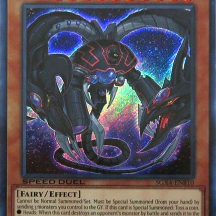 Arcana Force EX - The Light Ruler (Secret Rare) [SGX4-ENB10] Secret Rare
