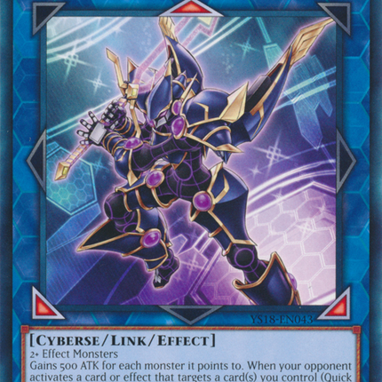 Decode Talker [YS18-EN043] Common