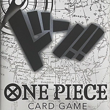 Special DON!! Card Pack DP-03