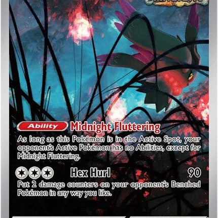 Flutter Mane (097) [Scarlet & Violet: Black Star Promos]