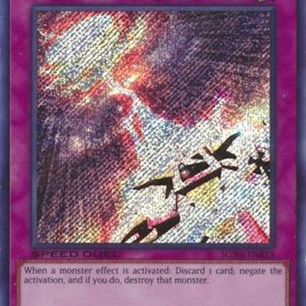 Divine Wrath (Secret Rare) [SGX4-ENB18] Secret Rare