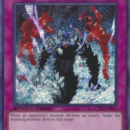 Sakuretsu Armor (Secret Rare) [SGX4-END16] Secret Rare