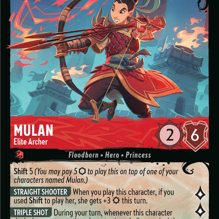 Mulan - Elite Archer (224/204) (244/204) [Illumineer's Quest: Deep Trouble]