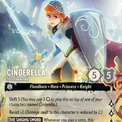 Cinderella - Stouthearted (3) [Promo Cards]