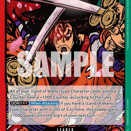 Kouzuki Oden [Extra Booster: Memorial Collection]