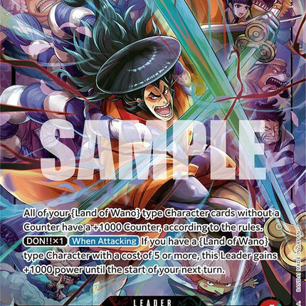 Kouzuki Oden (Alternate Art) [Extra Booster: Memorial Collection]