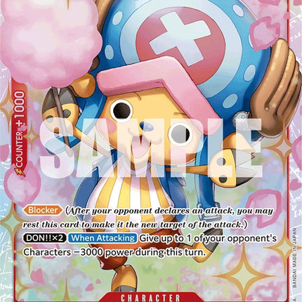 Tony Tony.Chopper [Extra Booster: Memorial Collection]