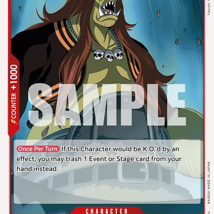 LittleOars Jr. [Extra Booster: Memorial Collection]