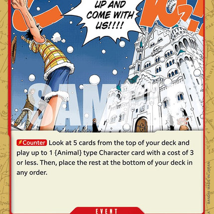 Just Shut Up and Come with Us!!!! [Extra Booster: Memorial Collection]