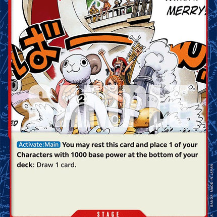 Mini-Merry [Extra Booster: Memorial Collection]