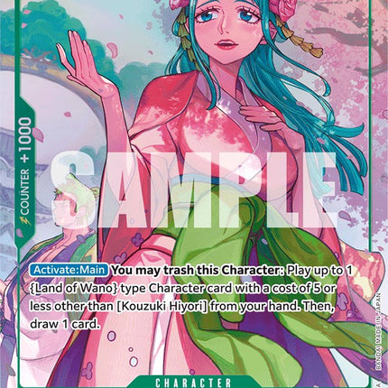 Kouzuki Hiyori (Alternate Art) [Extra Booster: Memorial Collection]