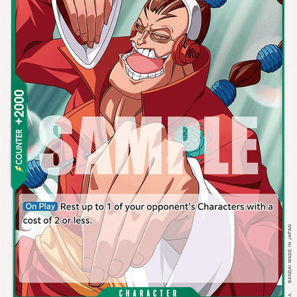 Scratchmen Apoo [Extra Booster: Memorial Collection]