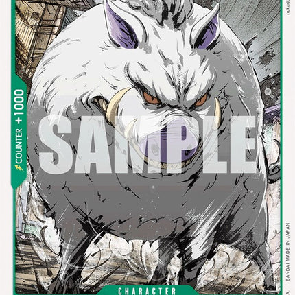 Mountain God [Extra Booster: Memorial Collection]